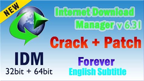 idm crack|idm crack 2020.
